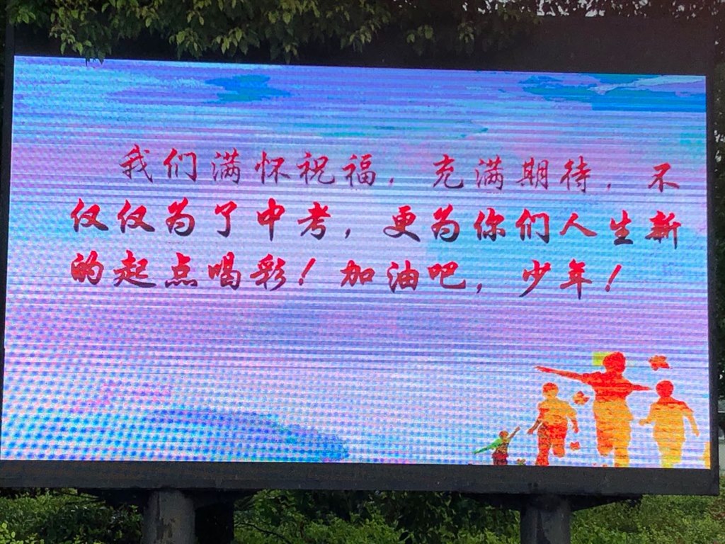 QQ图片20200715170132.jpg