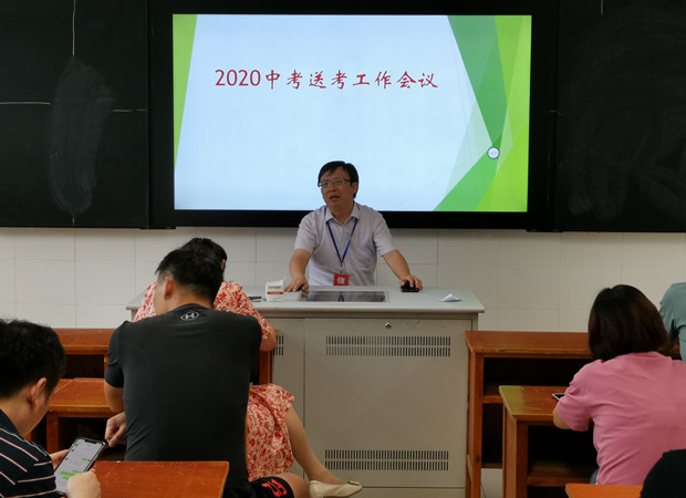 IMG_20200715_120203_副本.jpg