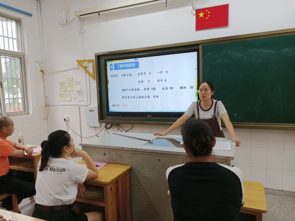 QQ图片20200716141241.jpg