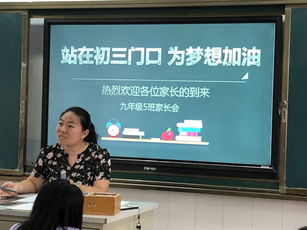 QQ图片20200716141232.jpg