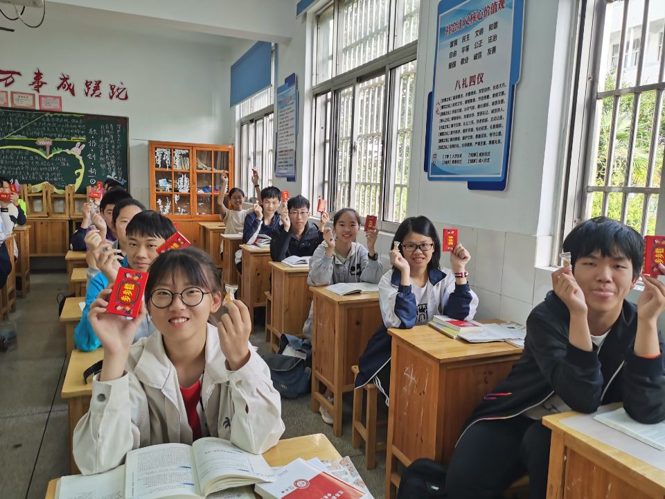 QQ图片20200716104521.jpg
