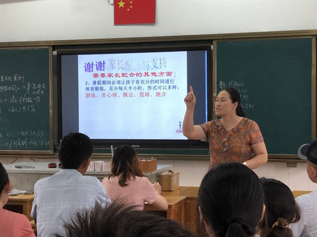 QQ图片20200716141225.jpg