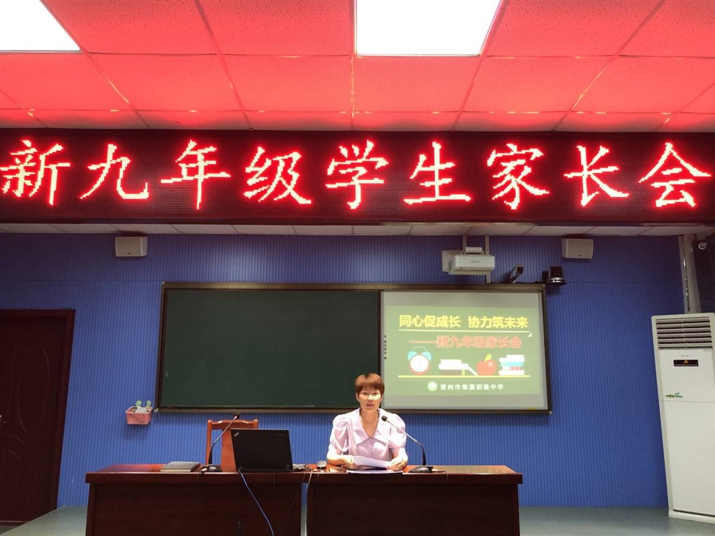 QQ图片20200716141220.jpg