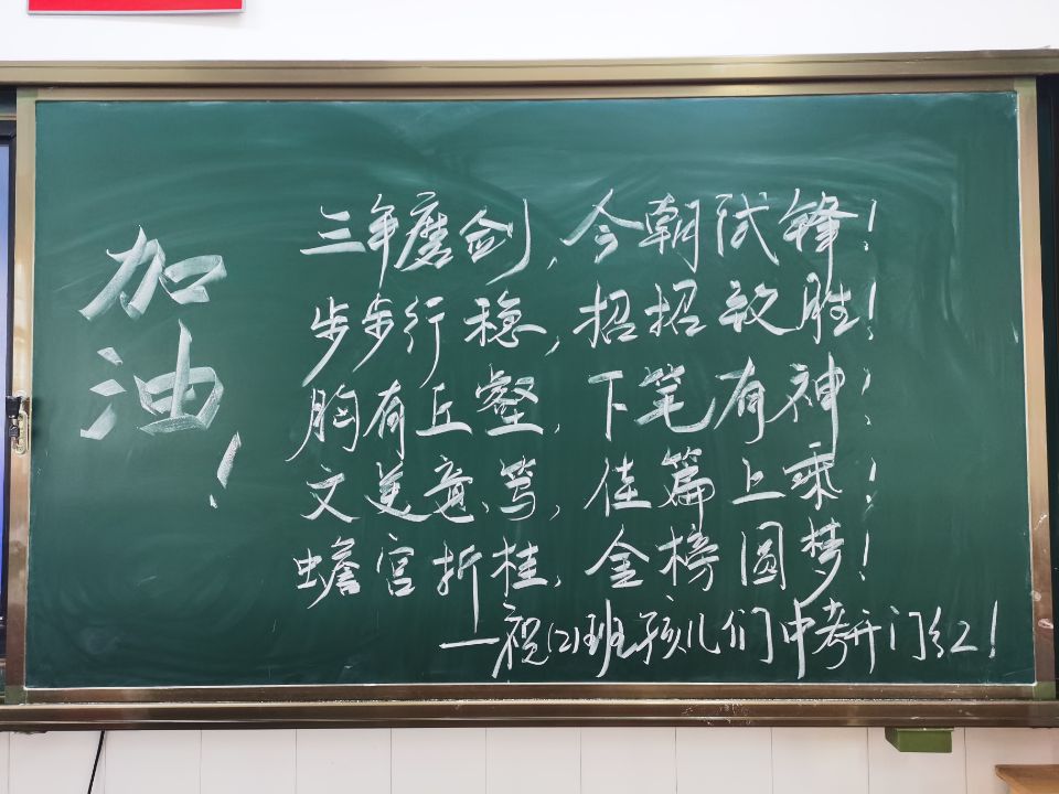 QQ图片20200716104529.jpg