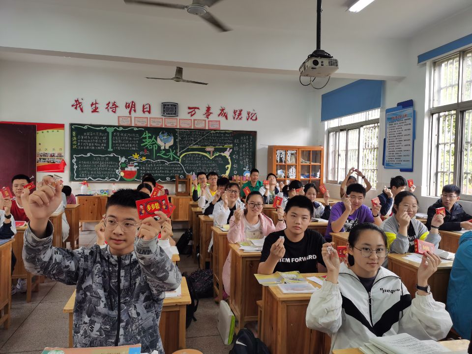 QQ图片20200716104524.jpg