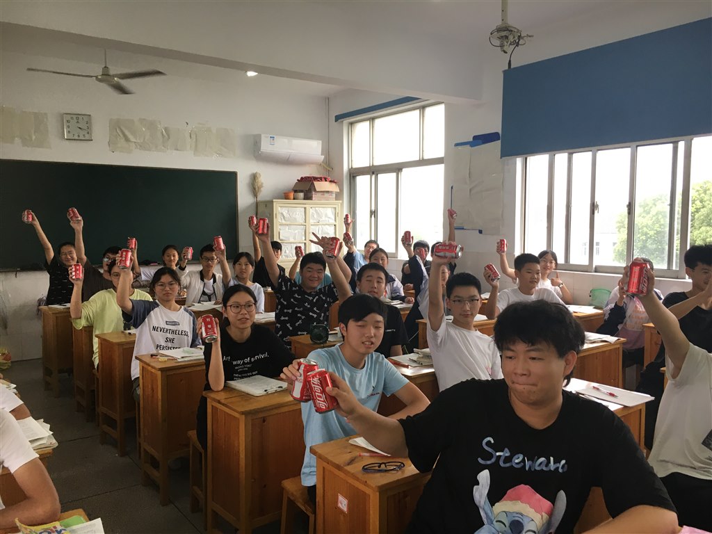 QQ图片20200715170212.jpg