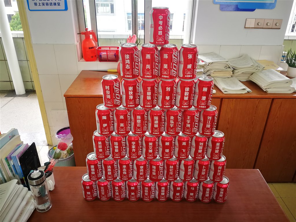 QQ图片20200715170215.jpg