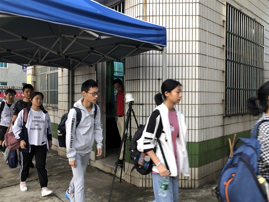 QQ图片20200716094531.jpg