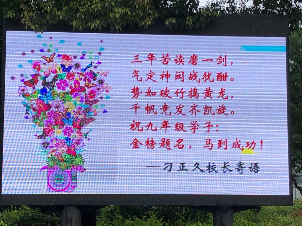 QQ图片20200715170155.jpg