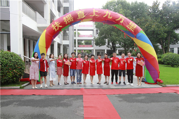 _MG_7135.JPG