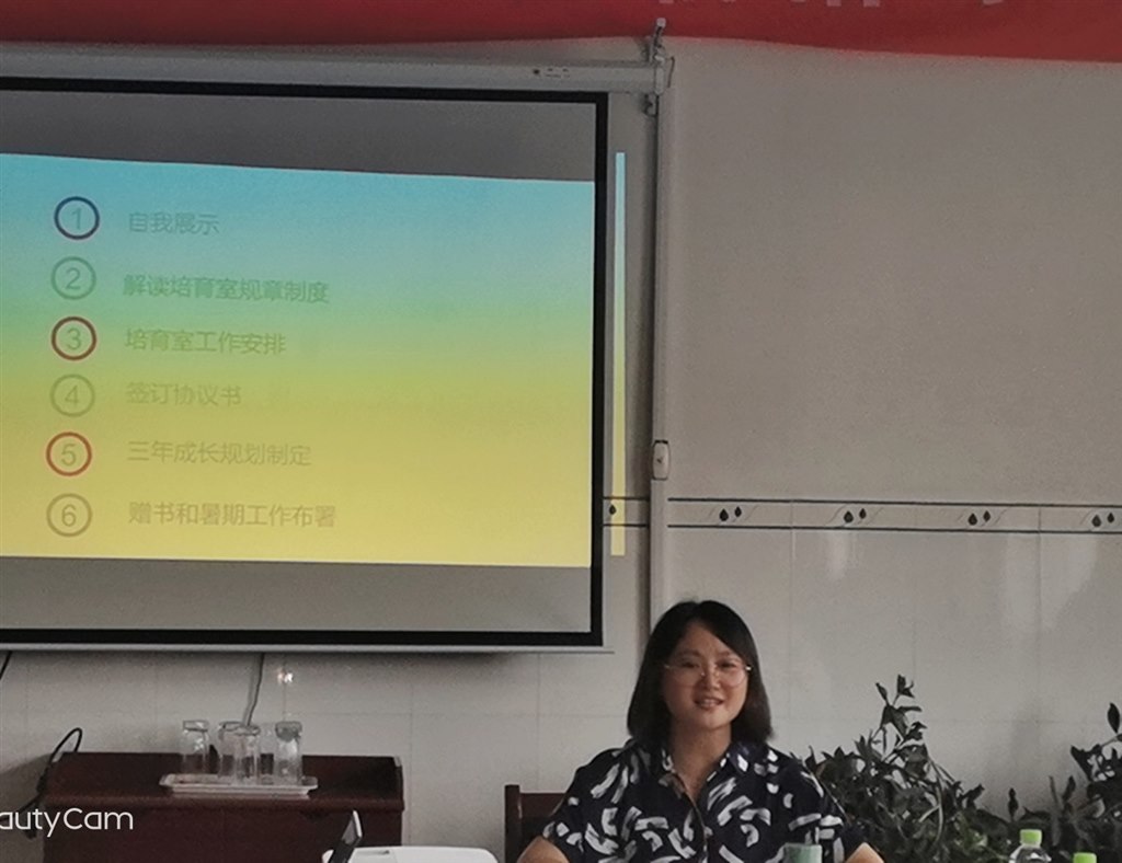 祁琴花新.jpg