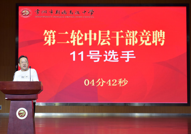 谢.jpg