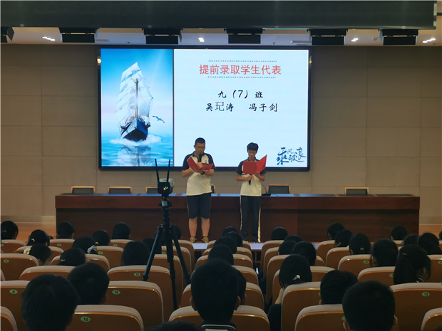 中考mmexport1594887276896.jpg