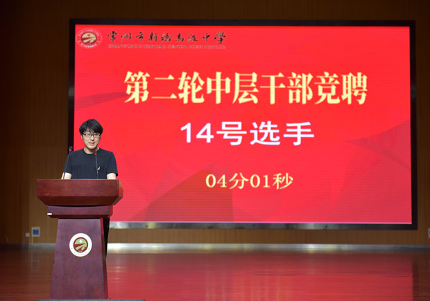仓.jpg