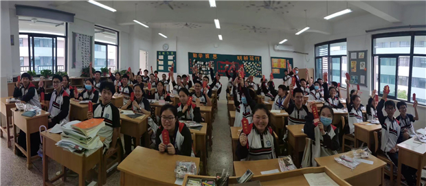 QQ图片20200716151720.jpg