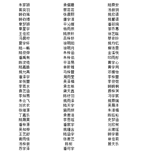 微信图片_20200717115734.png