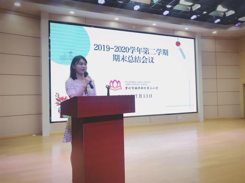 QQ图片20200714125314.jpg