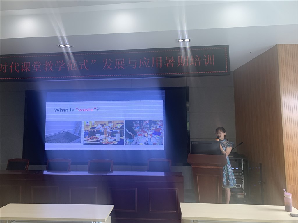 蔡小演.jpg