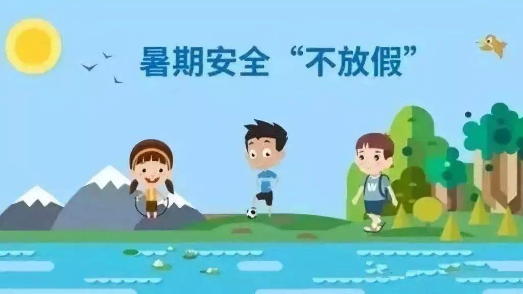 微信图片_20200719172928.jpg