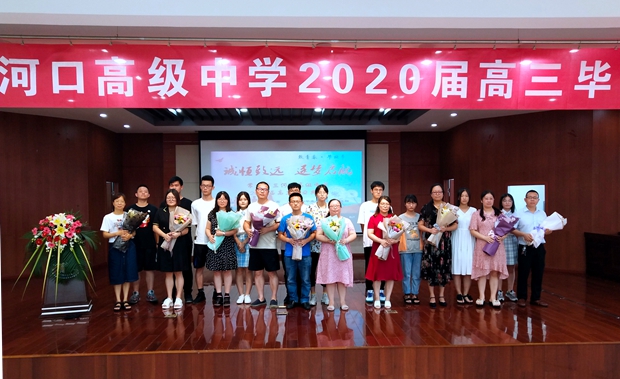 IMG_20200718_100823_副本.jpg
