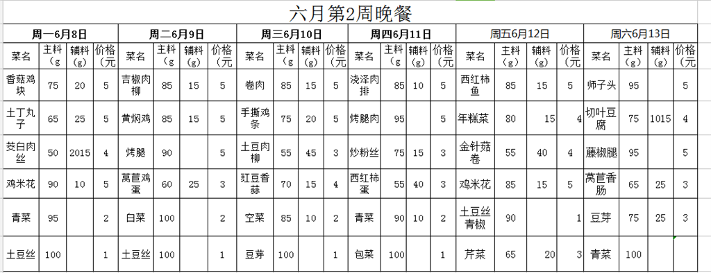 NBVI{8QF38%{R732M`(O2`D.png