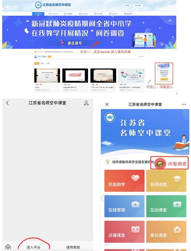 QQ截图20200721220843.jpg QQ截图20200721220843.jpg