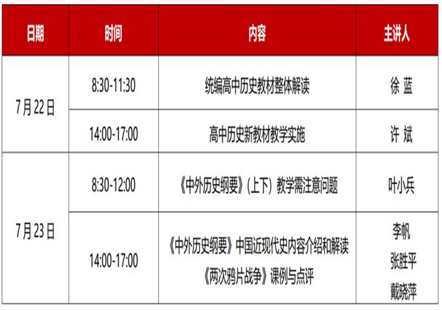 QQ图片20200722230404.jpg