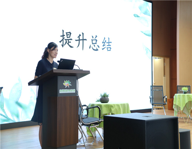 2020.7.13 龙幼教师成长之二十八：采撷能量，赋能成长7.jpg