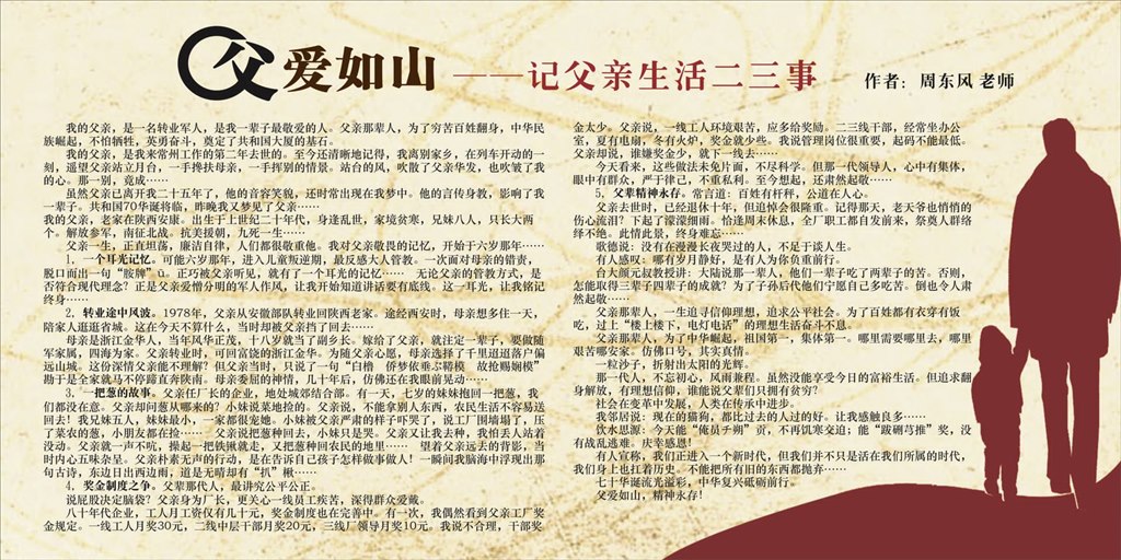 QQ图片20200711155340.jpg