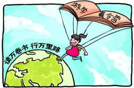 微信图片_20200725110955.png
