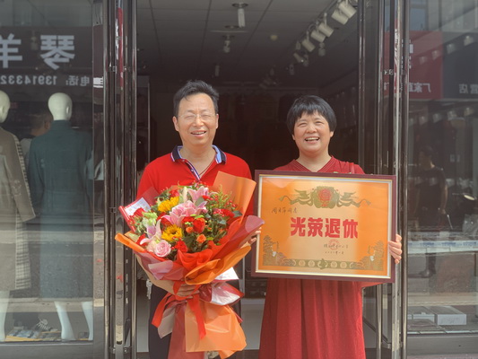 10_调整大小.jpg 10_调整大小.jpg