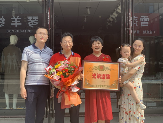 11_调整大小.jpg 11_调整大小.jpg