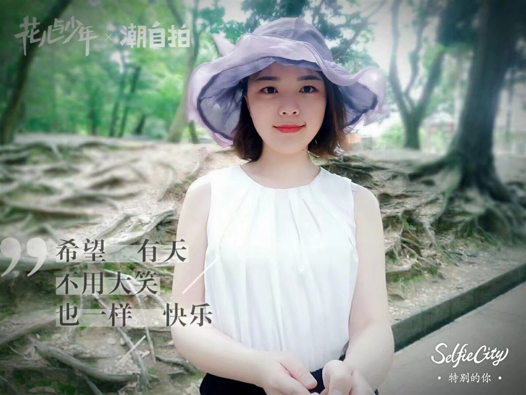 TIM图片20200726223017.jpg
