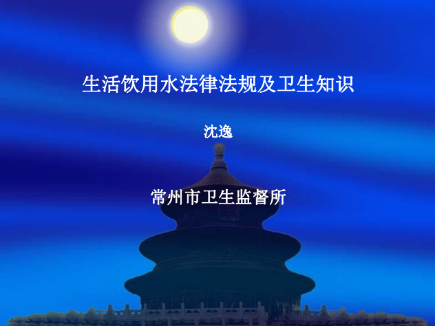 QQ图片20200729210156.png