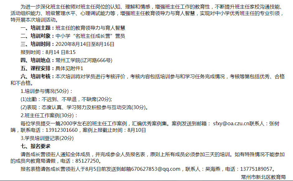 YYK38U61D9USU)UXZ6][541.png