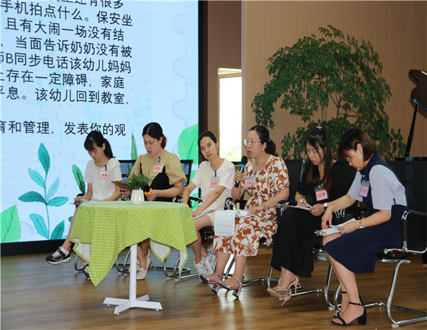 2020.7.31 龙幼教师成长之三十一：栉风沐雨守初心，不负韶华逐梦行7.jpg