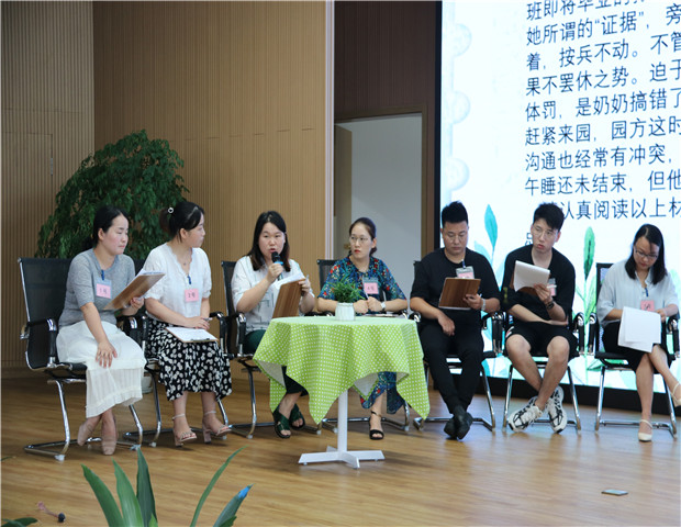 2020.7.31 龙幼教师成长之三十一：栉风沐雨守初心，不负韶华逐梦行6.jpg