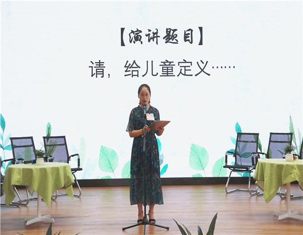 2020.7.31 龙幼教师成长之三十一：栉风沐雨守初心，不负韶华逐梦行4.jpg