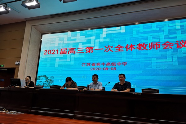 QQ图片20200805161943.jpg