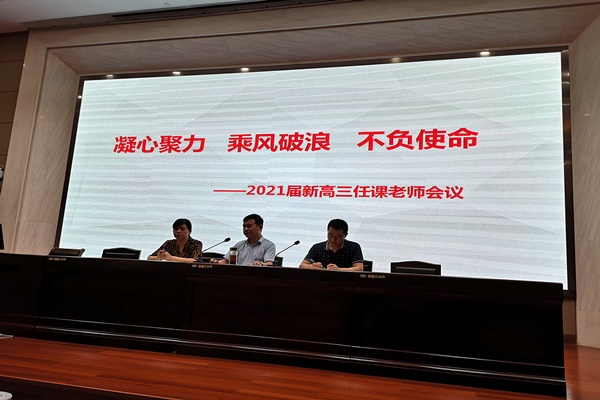 QQ图片20200805161952.jpg