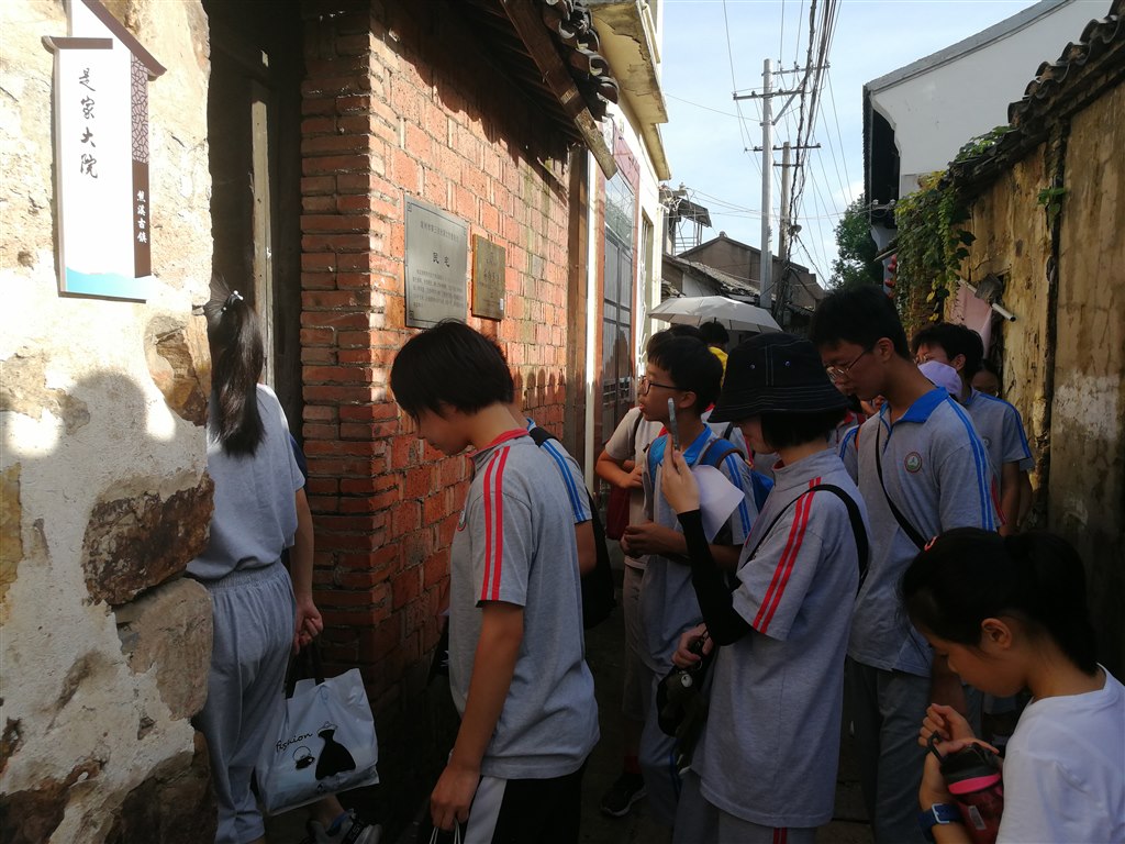 石家大院.jpg