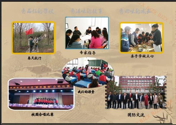QQ图片20200805130635.jpg