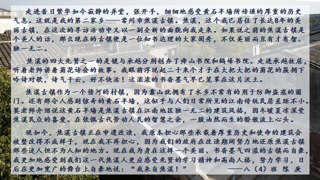 感受5.jpg