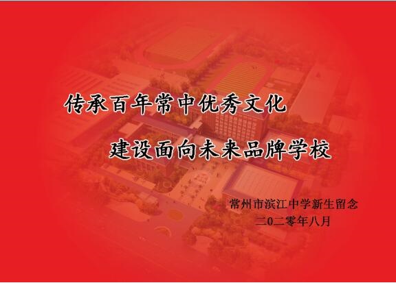 QQ图片20200805130652.jpg