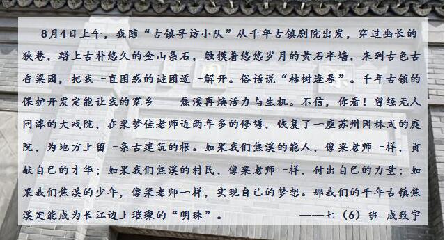 感受3.jpg