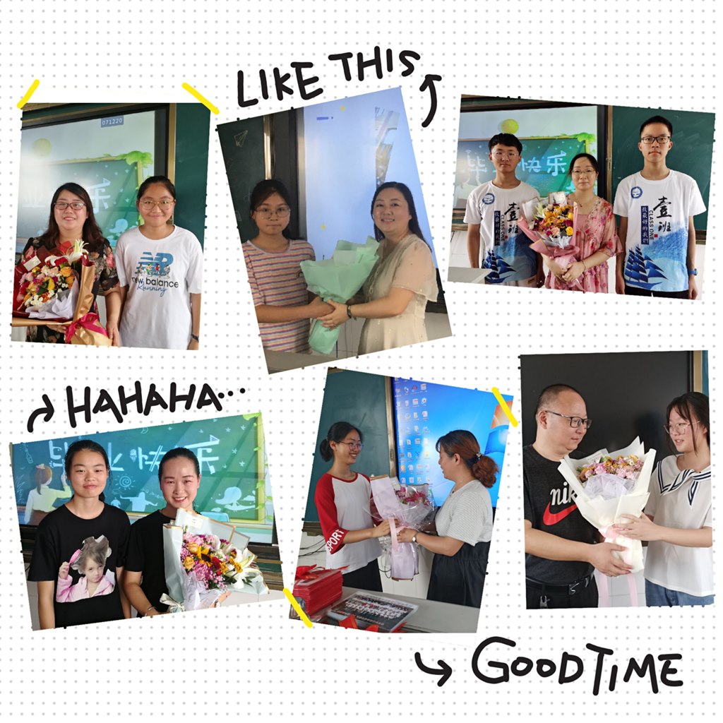 QQ图片20200805165646.jpg