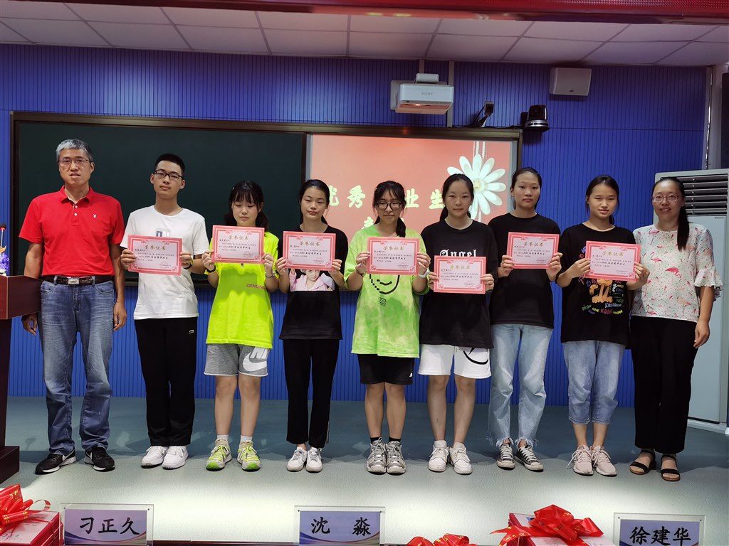QQ图片20200805153711.jpg