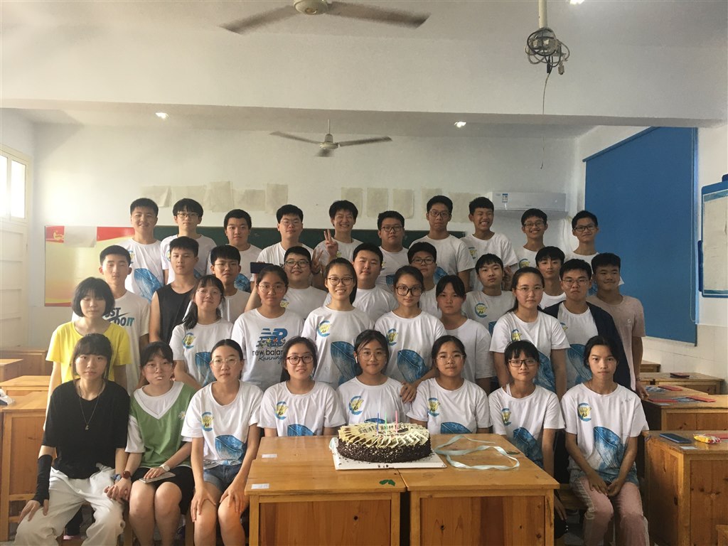 QQ图片20200805182922.jpg