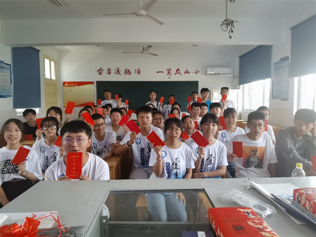 QQ图片20200805182950.jpg