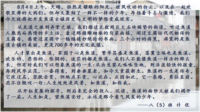 感受2.jpg